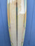 Used 8' Rusty Surfboard Hawaiian Gun